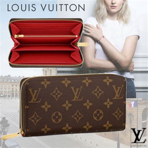 louis vuitton wallet 2019|Louis Vuitton wallet price original.